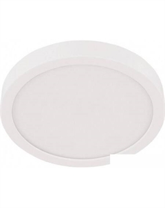 Точечный светильник Fueva 5 30891 Eglo