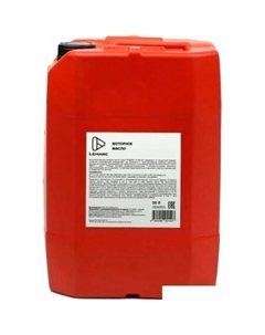 Моторное масло Qualard Neo 0W-30 20л Lemarc