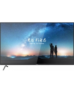 Монитор для камер видеонаблюдения DS-D5055UC-C Hikvision