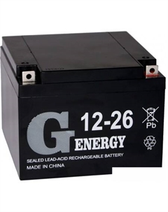 Аккумулятор для ИБП 12-26 (12В/26 А·ч) G-energy