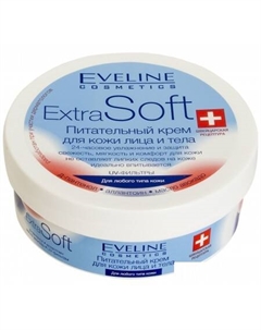 Косметика по уходу за лицом Крем Extra Soft питательный 200 мл Eveline cosmetics