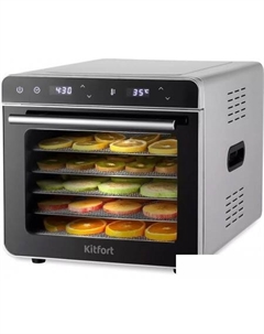 Сушилка для овощей и фруктов KT-1948 Kitfort