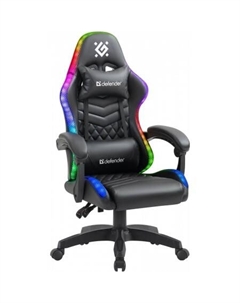 Игровое (геймерское) кресло Core (черный) Defender