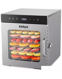 Сушилка для овощей и фруктов KT-1950 Kitfort