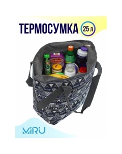 Термосумка 9027 25л Miru