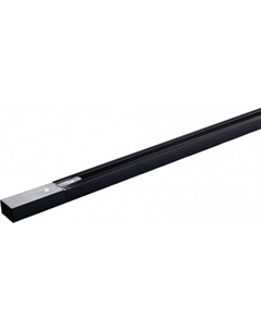 Трековый светильник Track Accessories A530106 Arte lamp