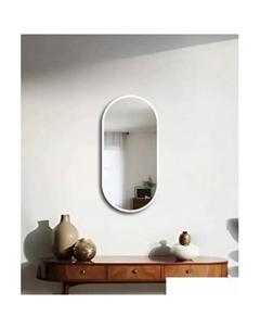 Зеркало 45x77 UV.45.77.BEL (белый с УФ-окантовкой) Emze