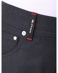 Джинсы Regular Fit из шерсти Kiton