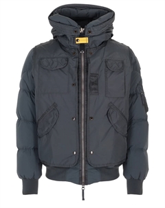 Пуховик стеганый Parajumpers