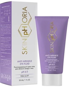 Крем для век SkinpHoria Firm & Lift Anti-wrinkle Skinphoria