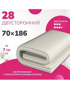 Матрас Mio Tesoro 28 70x186 Mio tesoro