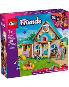 Конструктор Lego Friends Ветеринарная клиника для лошадей и питомцев 42651