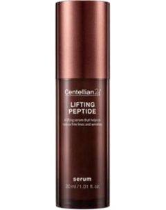 Сыворотка для лица Lifting peptide serum Centellian24