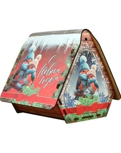 Коробка подарочная С Новым годом! / МБ18-261 Мультидом