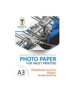 Фотобумага Papyrus Premium A3 210 г/м2 / BN04326