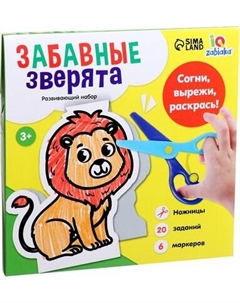 Развивающий игровой набор Zabiaka IQ Забавные зверята / 10402076