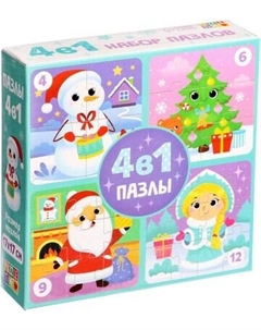 Развивающая игра Puzzle Time Новогодний праздник 4в1 / 6771634 Puzzle time