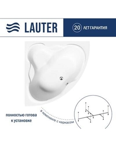 Ванна акриловая Lauter Riviera 150x150 / 21050150
