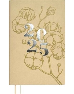 Еженедельник Буйвол 2025 / 67338 Escalada