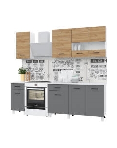 Кухонный гарнитур Trend 1700 Горизонт мебель