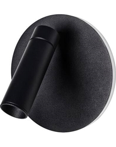 Светильник ЭРА Edgar WL55 BK / Б0062917 Эра