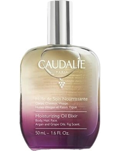 Масло для тела Caudalie Moisturizing Oil Elixir