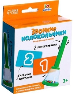 Развивающий игровой набор Звонкие колокольчики / 10060426 Zabiaka