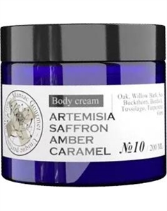 Крем для тела Maniac Gourmet Парфюмированный №10 Полынь, шафран, амбра, карамель Maniac gourmet