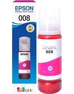Контейнер с чернилами Epson 008 (C13T06G300)