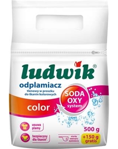 Пятновыводитель кислородный Color Ludwik