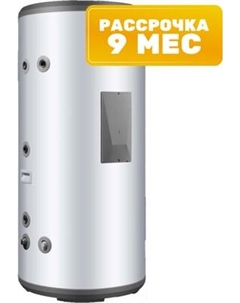Бойлер косвенного нагрева Haier AquaBoost 1.150F / GC01LWE0FRU