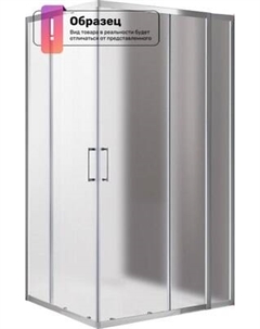 Душевой уголок Cezares MOLVENO-AH-21-90+20-P-GM