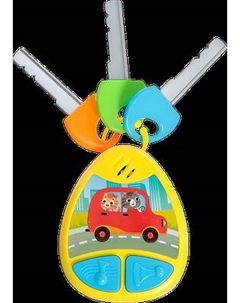Развивающая игрушка Zabiaka Музыкальный брелок / 9163242