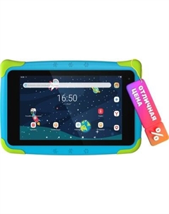 Планшет K7 Kids 2GB/32GB WiFi / TDT3887_WI_D_BE Topdevice - слайд 1