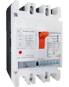Выключатель автоматический КС ВА 88-250E 3P / EVA88-3-25016035 Кс