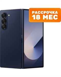 Смартфон Galaxy Z Fold6 12GB/512GB / SM-F956BDBCCAU (синий) Samsung