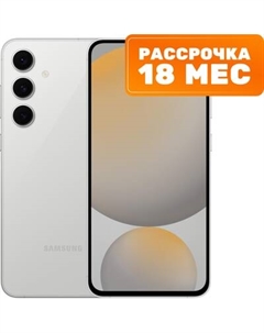Смартфон Galaxy S24 FE 8GB/128GB / SM-S721BZABCAU (серый) Samsung