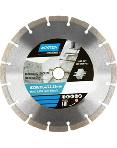 Отрезной диск алмазный Norton 230x22.2 / 70184603371