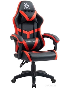 Игровое (геймерское) кресло Synergy (черный/красный) Defender