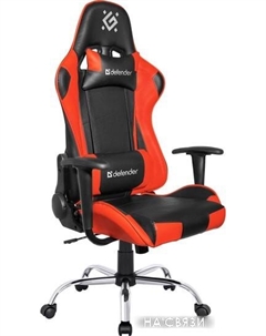 Кресло Azgard (черный/красный) Defender
