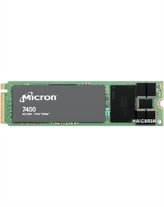SSD 7450 Max M.2 2280 800GB MTFDKBA800TFS-1BC1ZABYY Micron