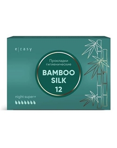 Прокладки гигиенические BAMBOO SILK Night Super + E-rasy
