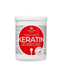 Маска кератин с перцем 1000 Kallos cosmetics