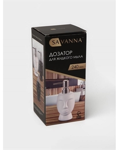 Дозатор для жидкого мыла «Вуду», 240 мл, чёрный Savanna