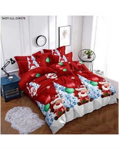 Постельное бельё 2сп Galla, 175х215, 180х220, 70х70см 2шт полисатин 75 г/м пэ100% Бояртекс