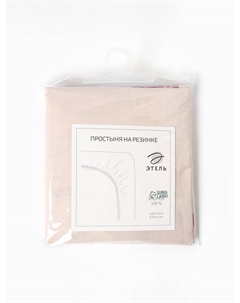 Простыня на резинке 2-спальная «» Scottish deer, 180×200+25, поплин Этель