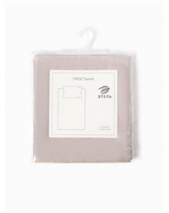 Простыня 2 спальная «» Silver cloud, 220×215 см, мако-сатин, хлопок 100% Этель