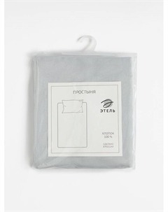 Простыня 2 спальная «», 220×215 см, серая, хлопок 100%, поплин Этель