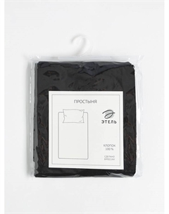 Простыня 1.5 спальная «», 150×215 см, чёрная, хлопок 100%, поплин Этель