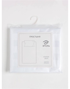 Простыня евро «» Hotel, 215×240±3 см, страйп-сатин Этель